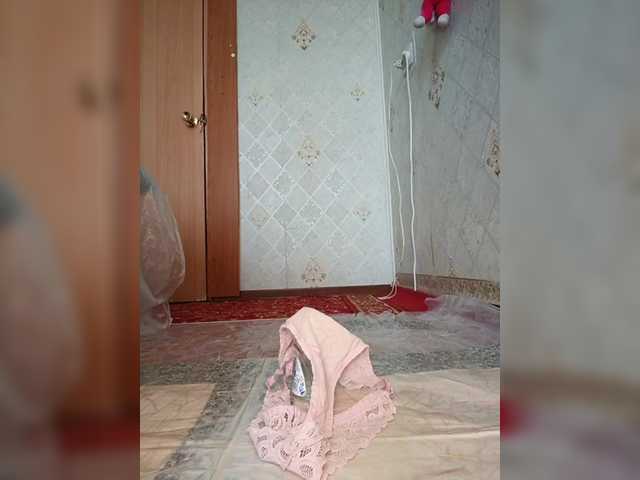 Your-Peachy-Dream preview