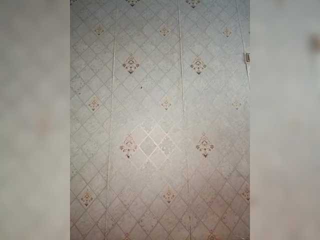 Your-Peachy-Dream from BongaCams is Freechat