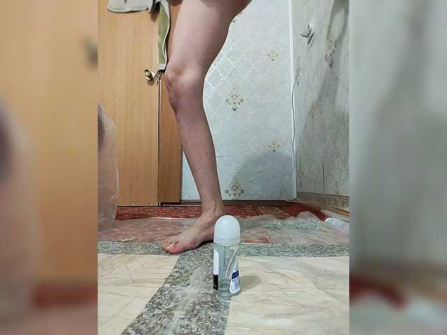 Heavenly-Wings live on cam