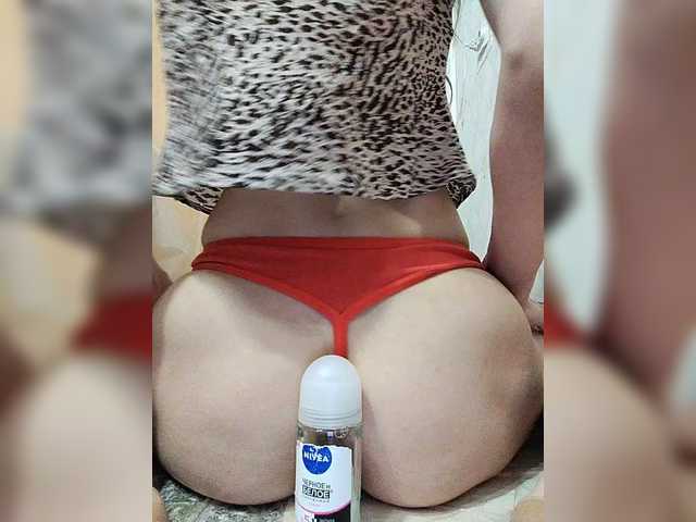 Heavenly-Wings from BongaCams is Freechat