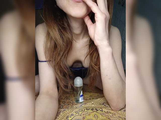 Your-Peachy-Dream's BongaCams show and profile