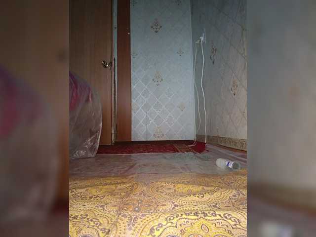 Your-Peachy-Dream's BongaCams show and profile