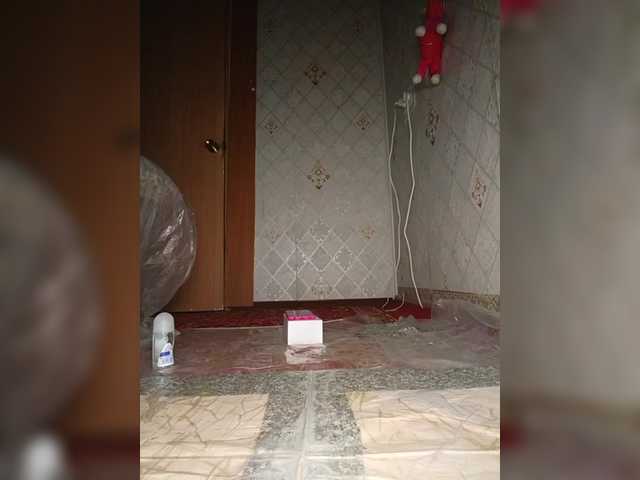 Your-Peachy-Dream from BongaCams is Freechat