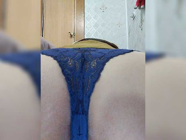Heavenly_Wings