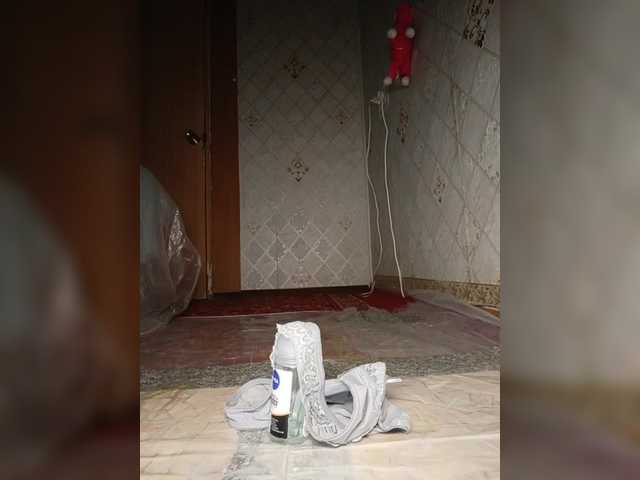 порно Your-Peachy-Dream