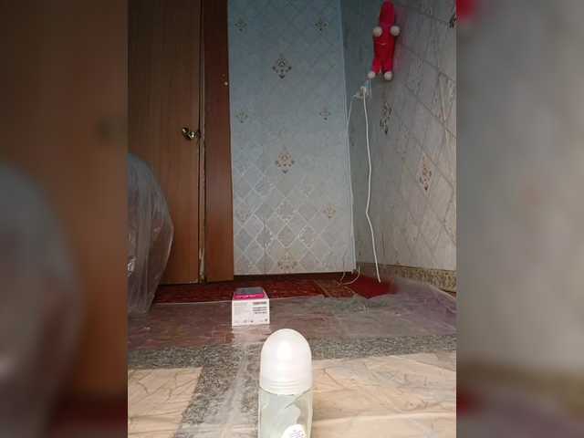 Your-Peachy-Dream from BongaCams