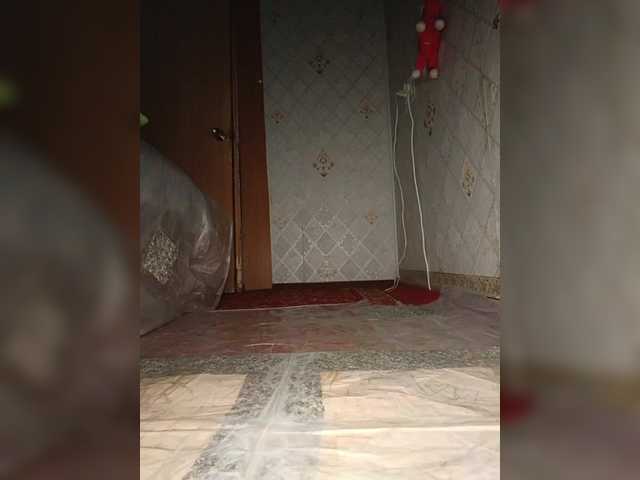 Your-Peachy-Dream webcam stream