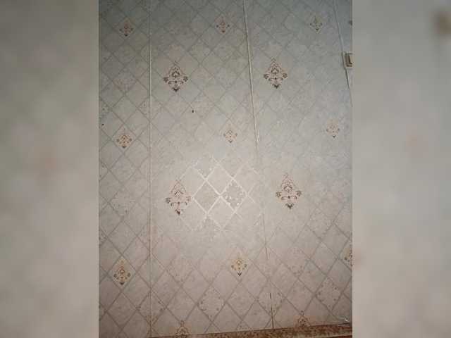 Your-Peachy-Dream preview