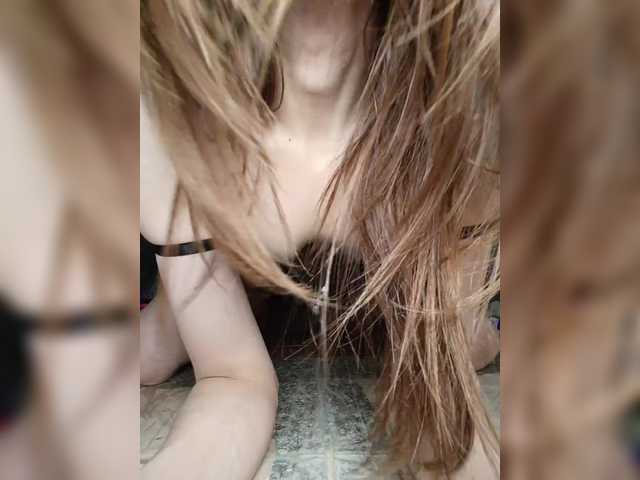 Heavenly-Wings's BongaCams show and profile