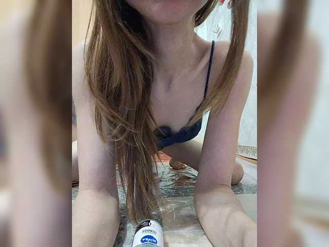 Try Heavenly-Wings, she wants to masturbate for you Heavenly-Wings from BongaCams