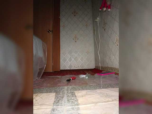 Heavenly-Wings live cam