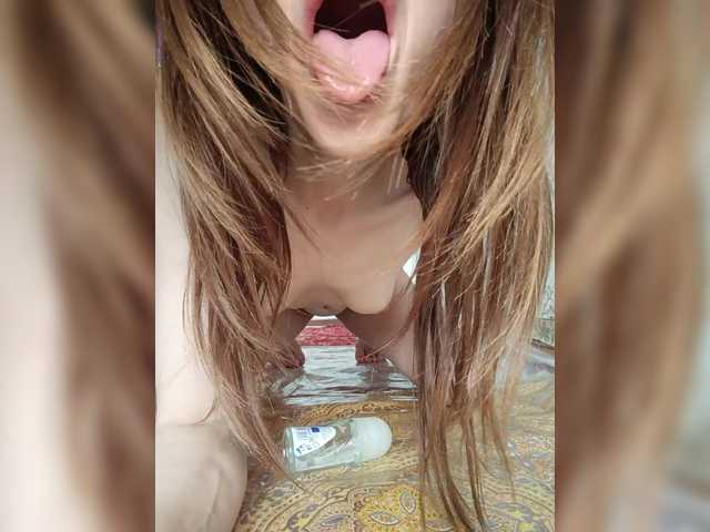 go to chat with Your-Peachy-Dream