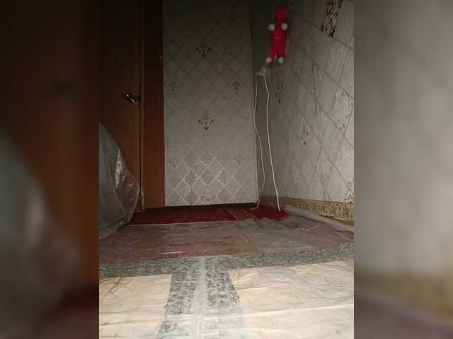 Your-Peachy-Dream from BongaCams is Freechat