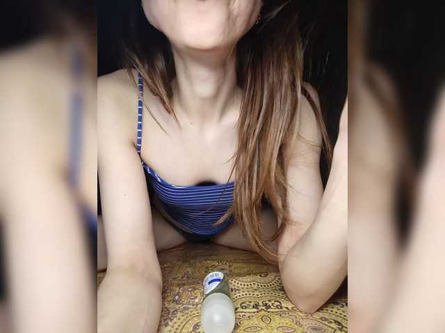 Your-Peachy-Dream's BongaCams show and profile