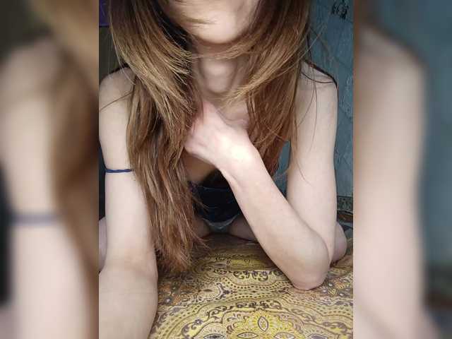 Your-Peachy-Dream's BongaCams show and profile