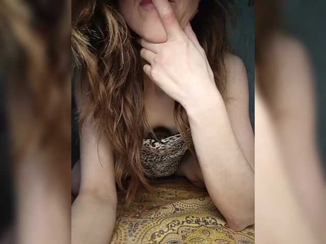 Your-Peachy-Dream's BongaCams show and profile