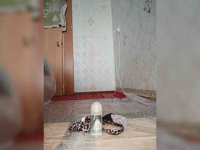 Your-Peachy-Dream webcam