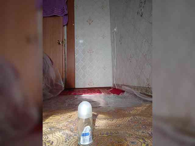 Your-Peachy-Dream webcam