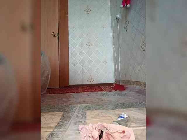 Your-Peachy-Dream webcam