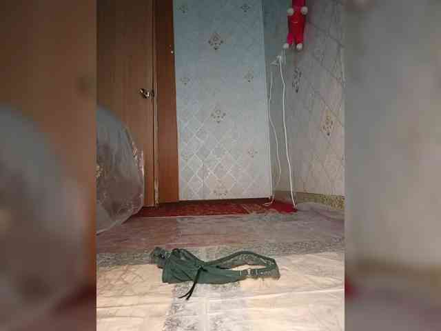 Your-Peachy-Dream webcam