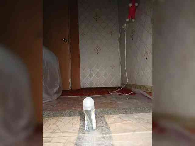 Your-Peachy-Dream webcam