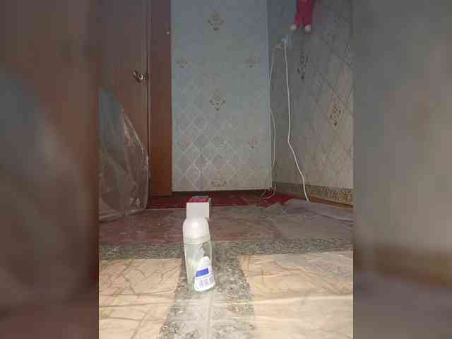 Your-Peachy-Dream webcam