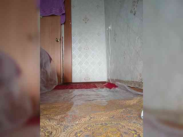 Your-Peachy-Dream webcam