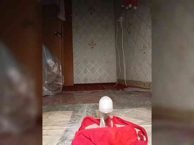 Your-Peachy-Dream webcam