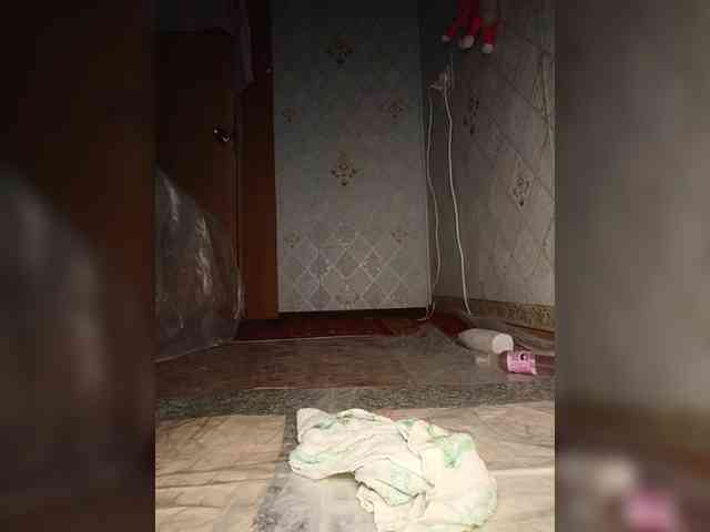 Your-Peachy-Dream webcam