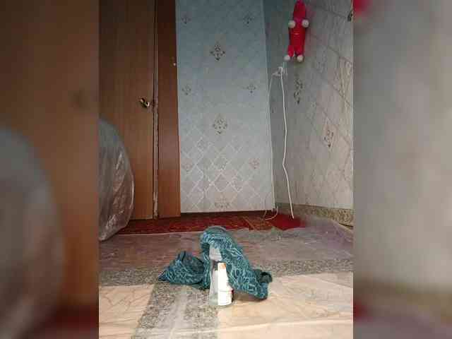 Your-Peachy-Dream webcam