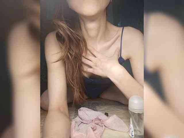 Your-Peachy-Dream webcam