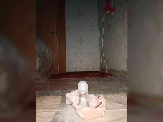 Your-Peachy-Dream webcam