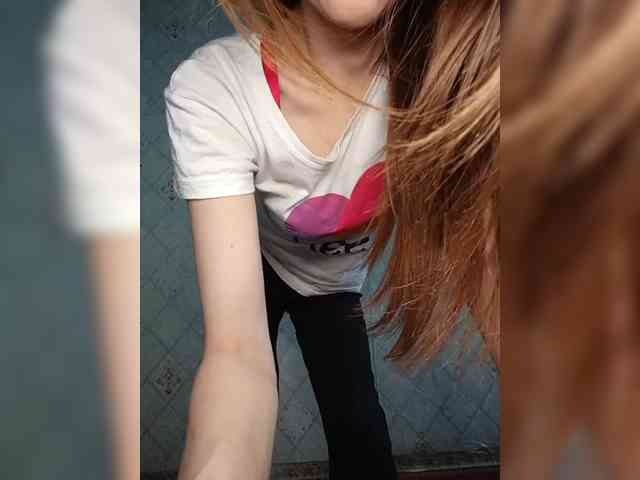 Your-Peachy-Dream webcam