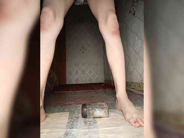 Your-Peachy-Dream webcam