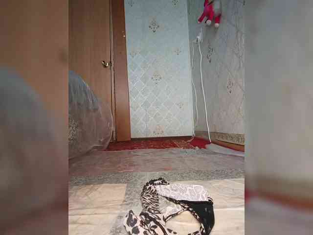 Your-Peachy-Dream webcam