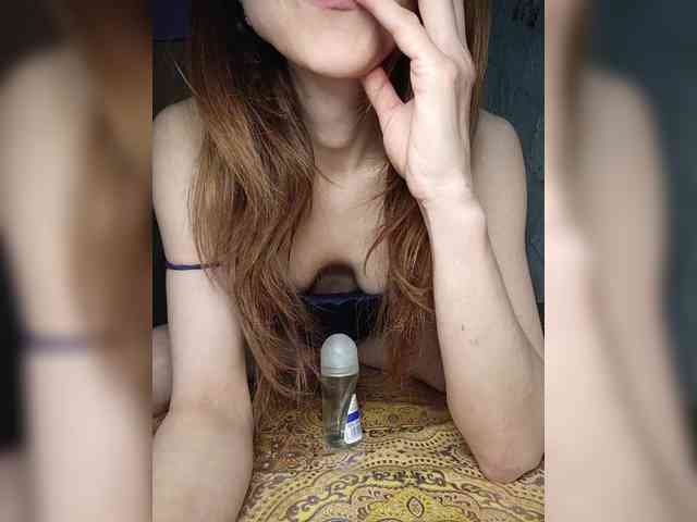 Your-Peachy-Dream webcam