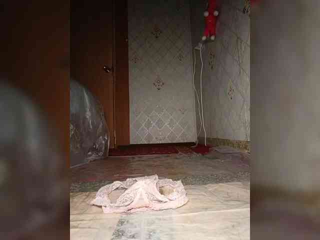 Your-Peachy-Dream webcam