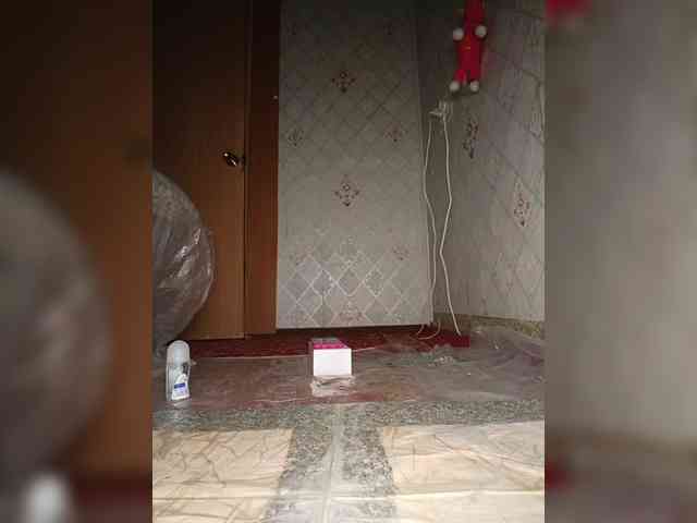 Your-Peachy-Dream webcam