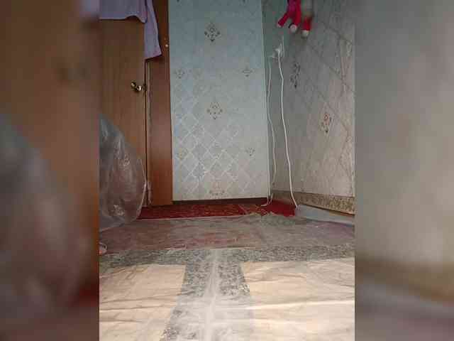 Your-Peachy-Dream webcam