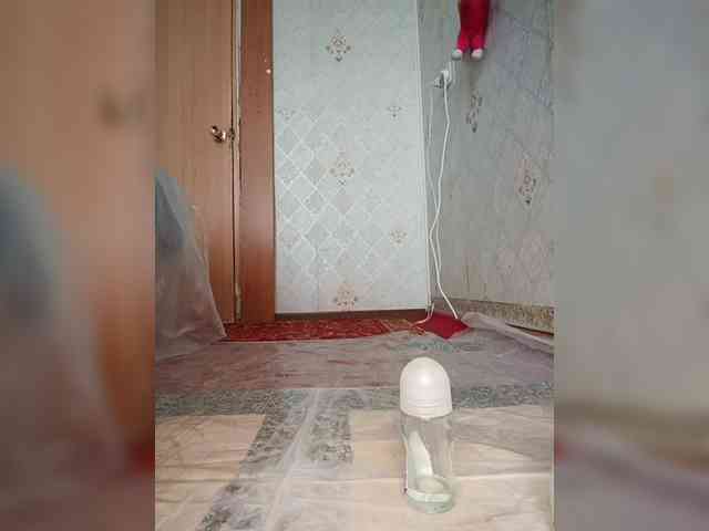 Your-Peachy-Dream webcam