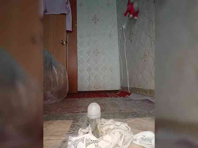 Your-Peachy-Dream webcam