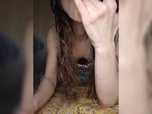 Your-Peachy-Dream webcam