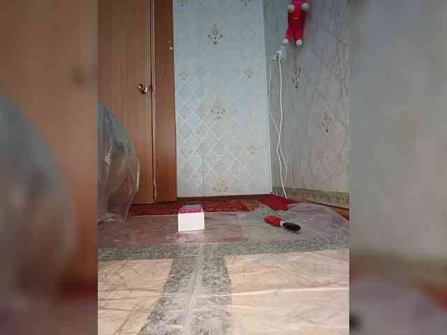 Your-Peachy-Dream webcam