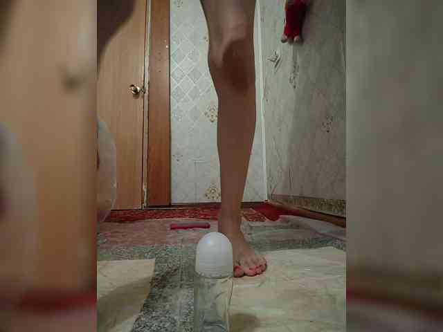 Heavenly_Wings webcam