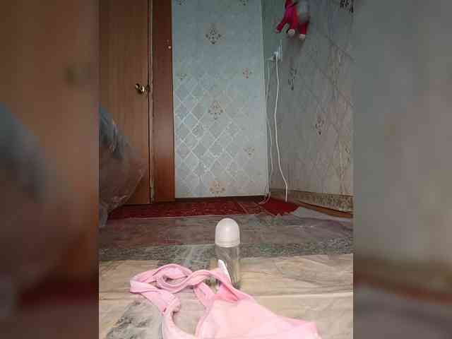 Your-Peachy-Dream webcam