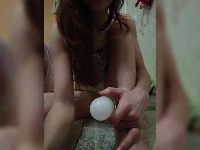 Heavenly_Wings webcam