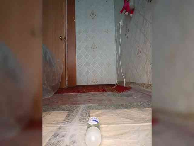 Your-Peachy-Dream webcam