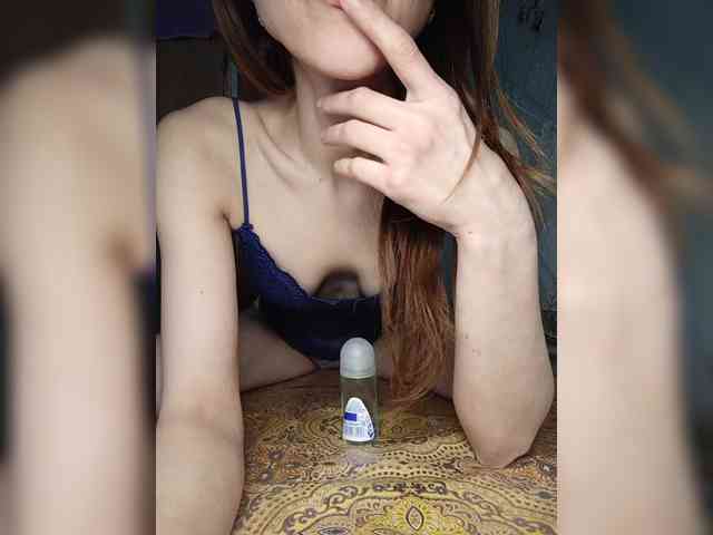 Your-Peachy-Dream webcam