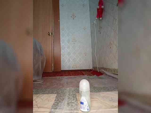 Your-Peachy-Dream webcam