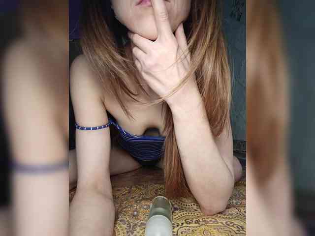 Your-Peachy-Dream webcam